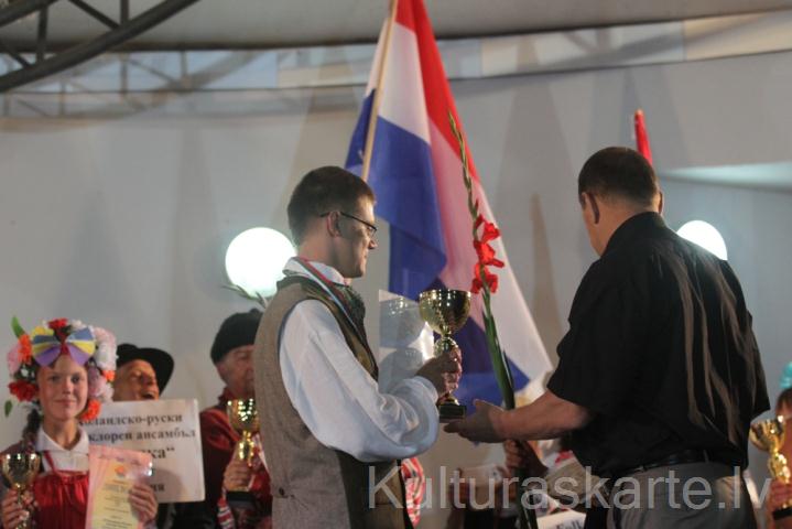 JDK "Vīmyns"